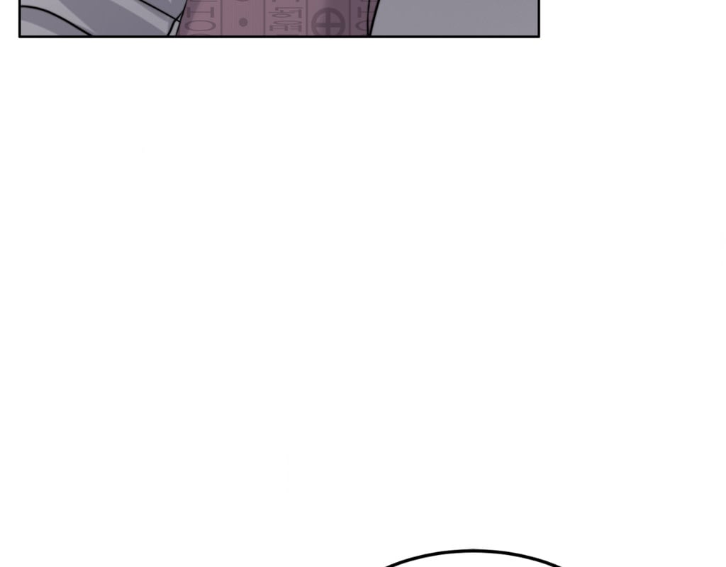 Wife for 1000 Days chapter 113 page 66