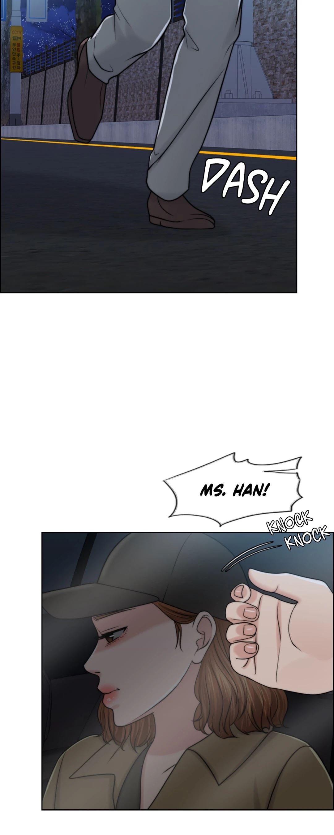 Wife for 1000 Days chapter 44 page 32
