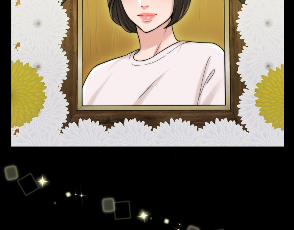 Wife for 1000 Days chapter 62 page 37
