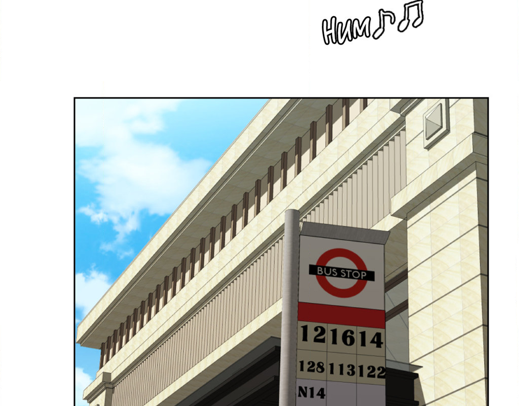 Wife for 1000 Days chapter 62 page 78