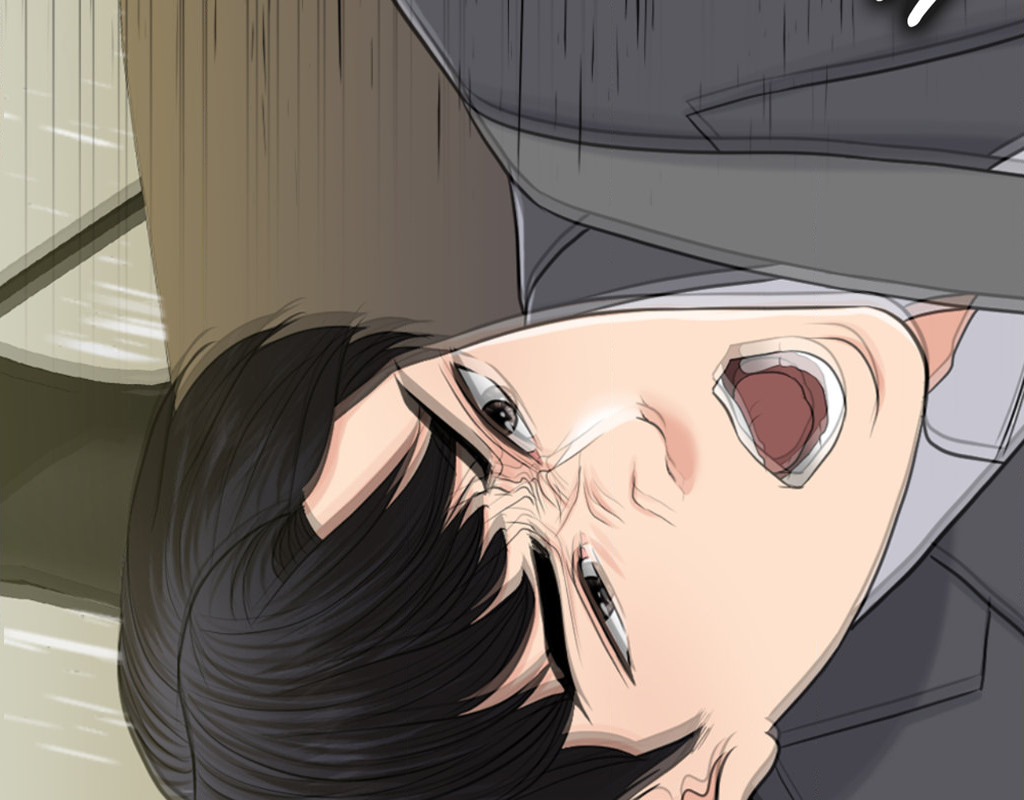 Wife for 1000 Days chapter 63 page 98