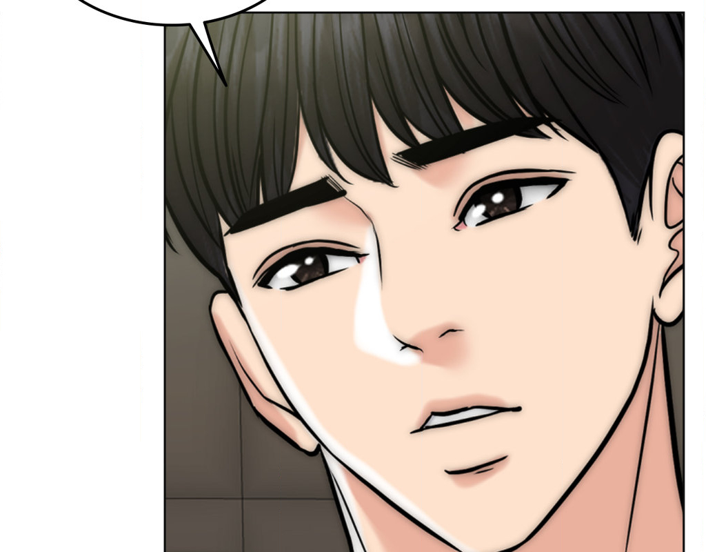 Wife for 1000 Days chapter 66 page 125