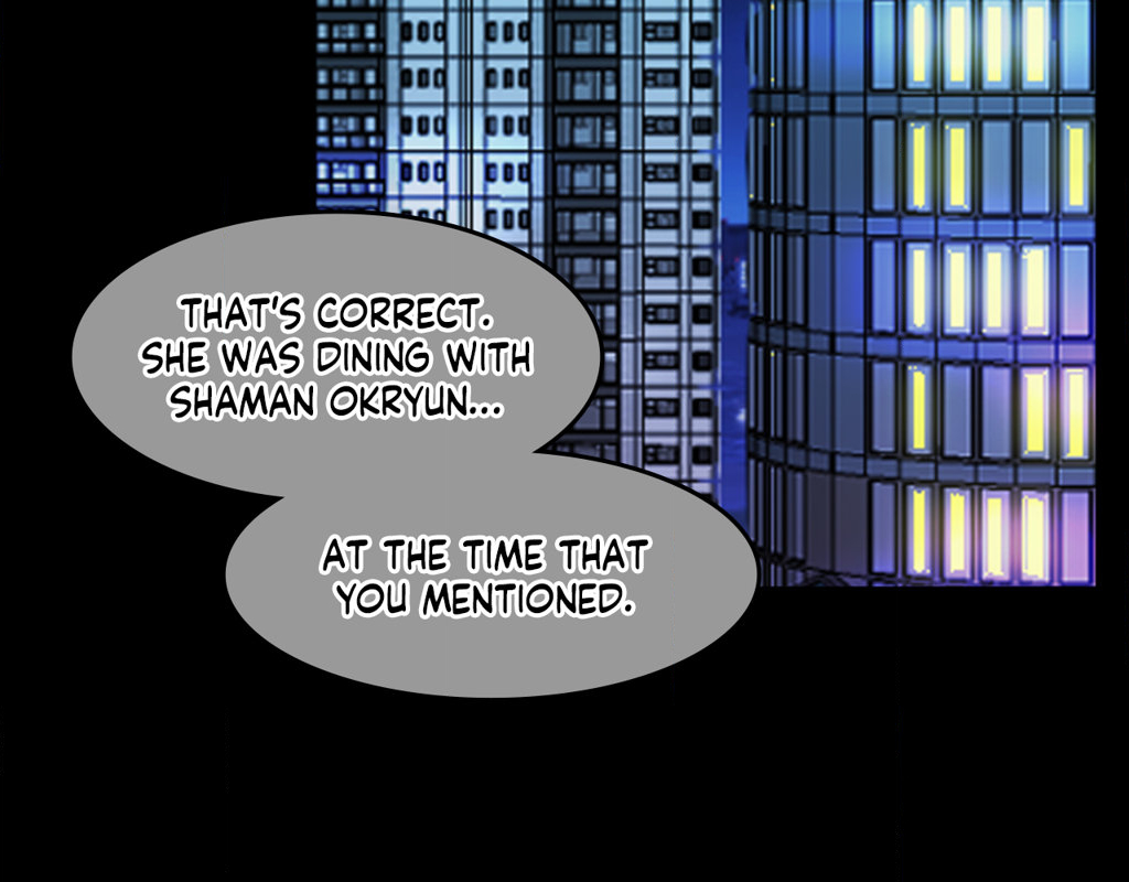 Wife for 1000 Days chapter 68 page 163