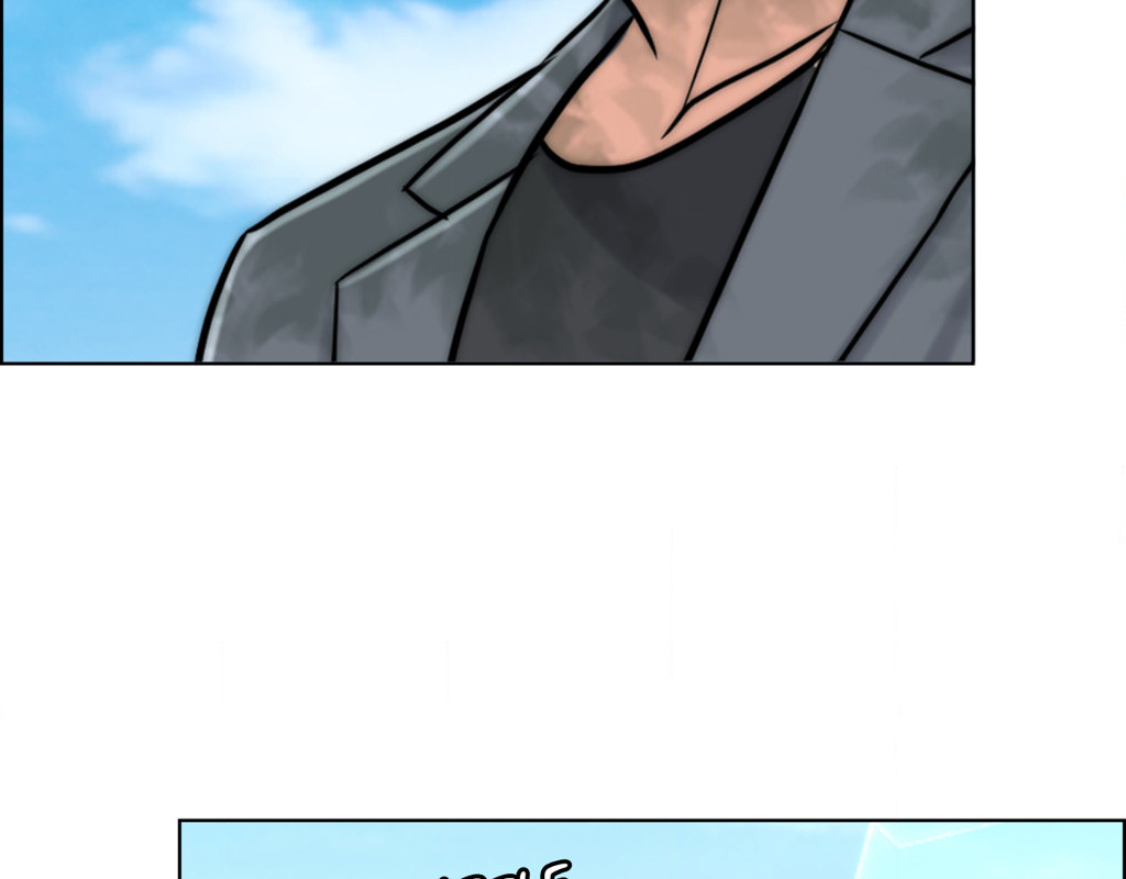Wife for 1000 Days chapter 68 page 235