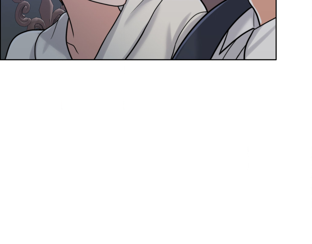 Wife for 1000 Days chapter 70 page 87