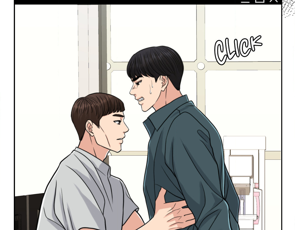 Wife for 1000 Days chapter 71 page 12
