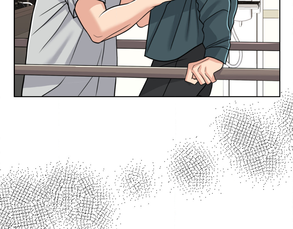 Wife for 1000 Days chapter 71 page 13