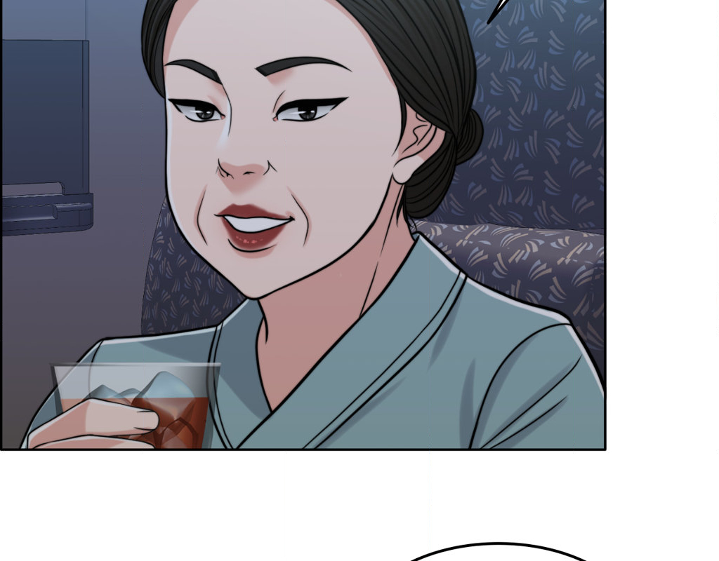 Wife for 1000 Days chapter 71 page 50