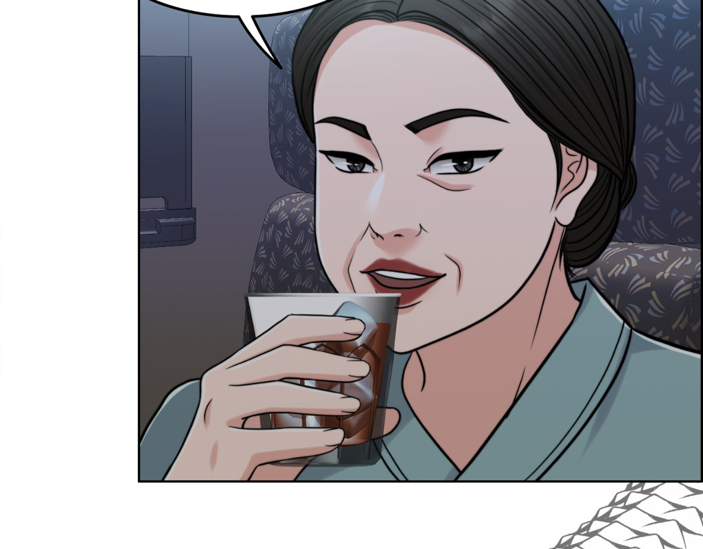 Wife for 1000 Days chapter 71 page 71