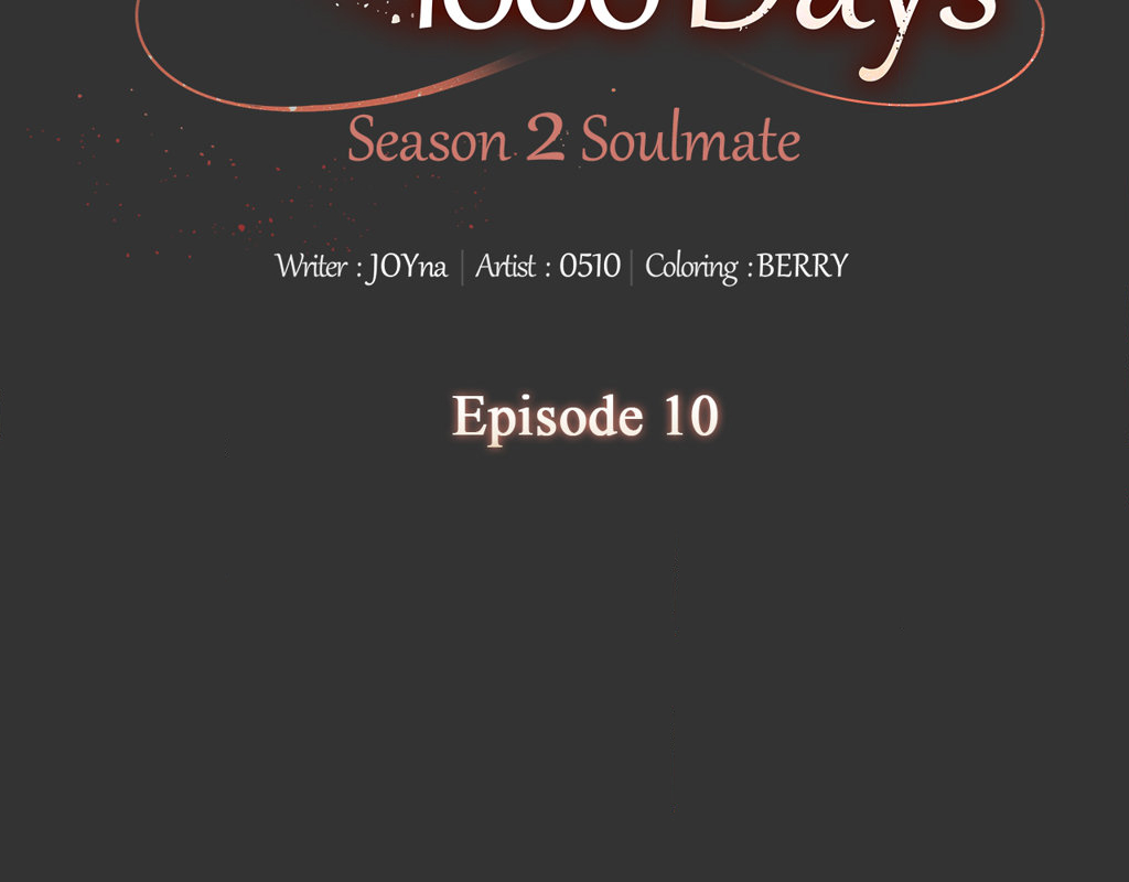 Wife for 1000 Days chapter 71 page 78