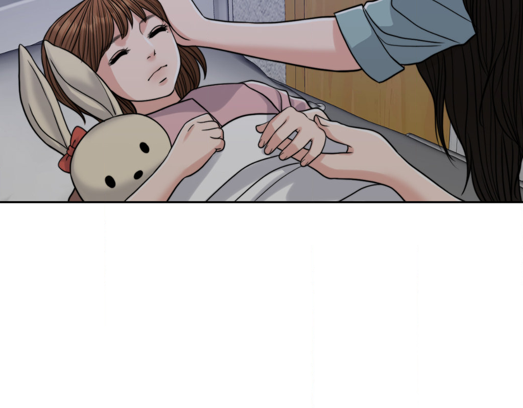 Wife for 1000 Days chapter 71 page 147