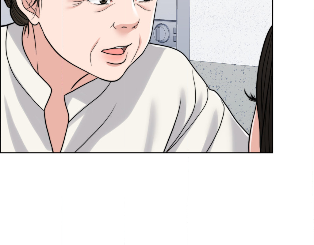 Wife for 1000 Days chapter 72 page 11