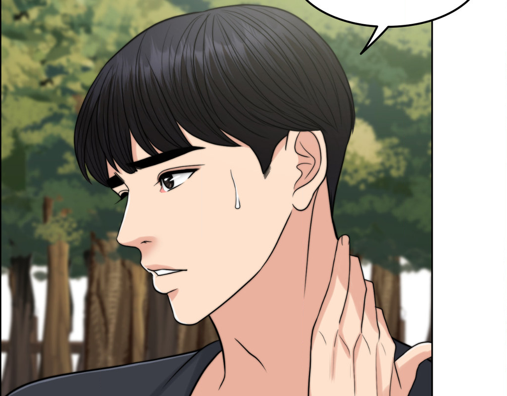 Wife for 1000 Days chapter 72 page 180
