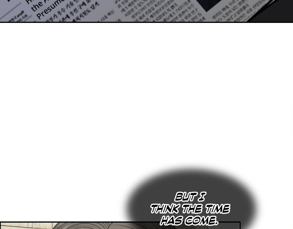 Wife for 1000 Days chapter 73 page 125