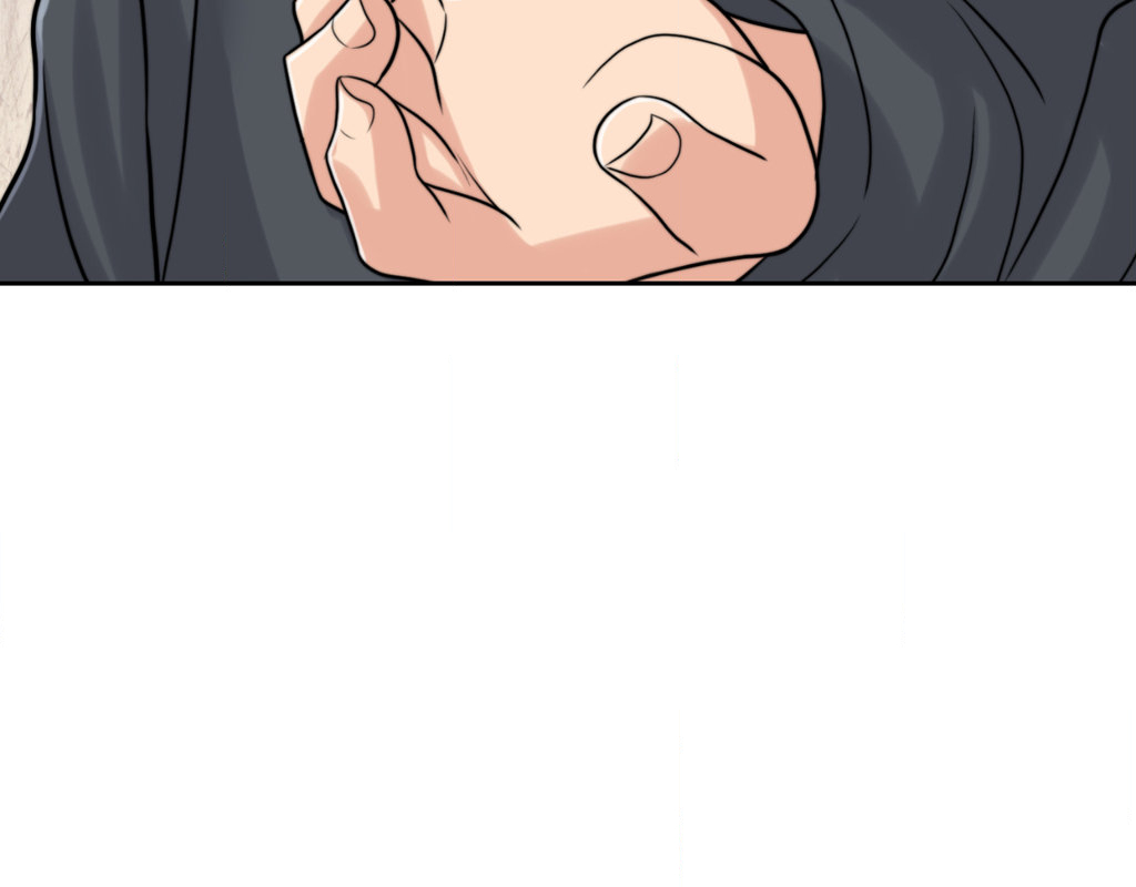 Wife for 1000 Days chapter 73 page 150