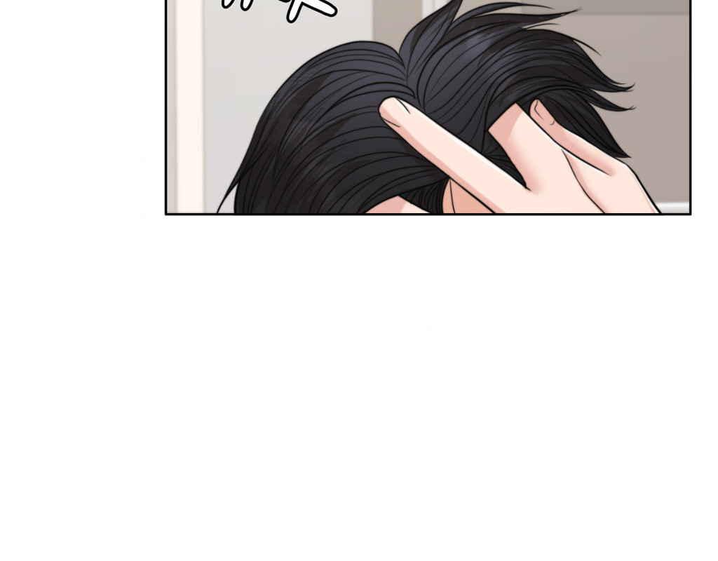 Wife for 1000 Days chapter 73 page 220
