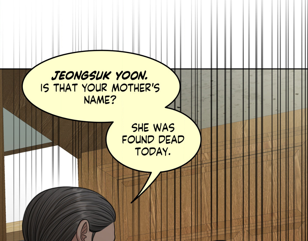 Wife for 1000 Days chapter 74 page 73