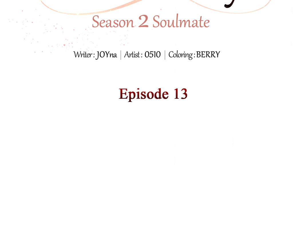 Wife for 1000 Days chapter 74 page 84