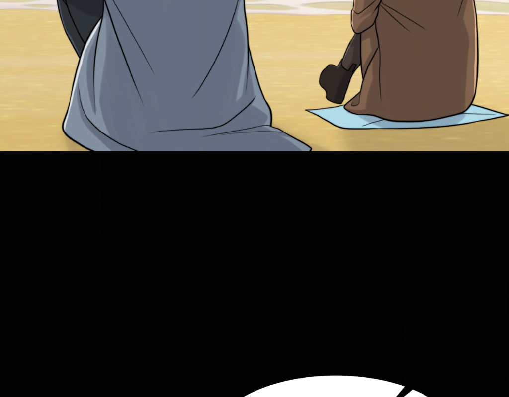 Wife for 1000 Days chapter 74 page 149