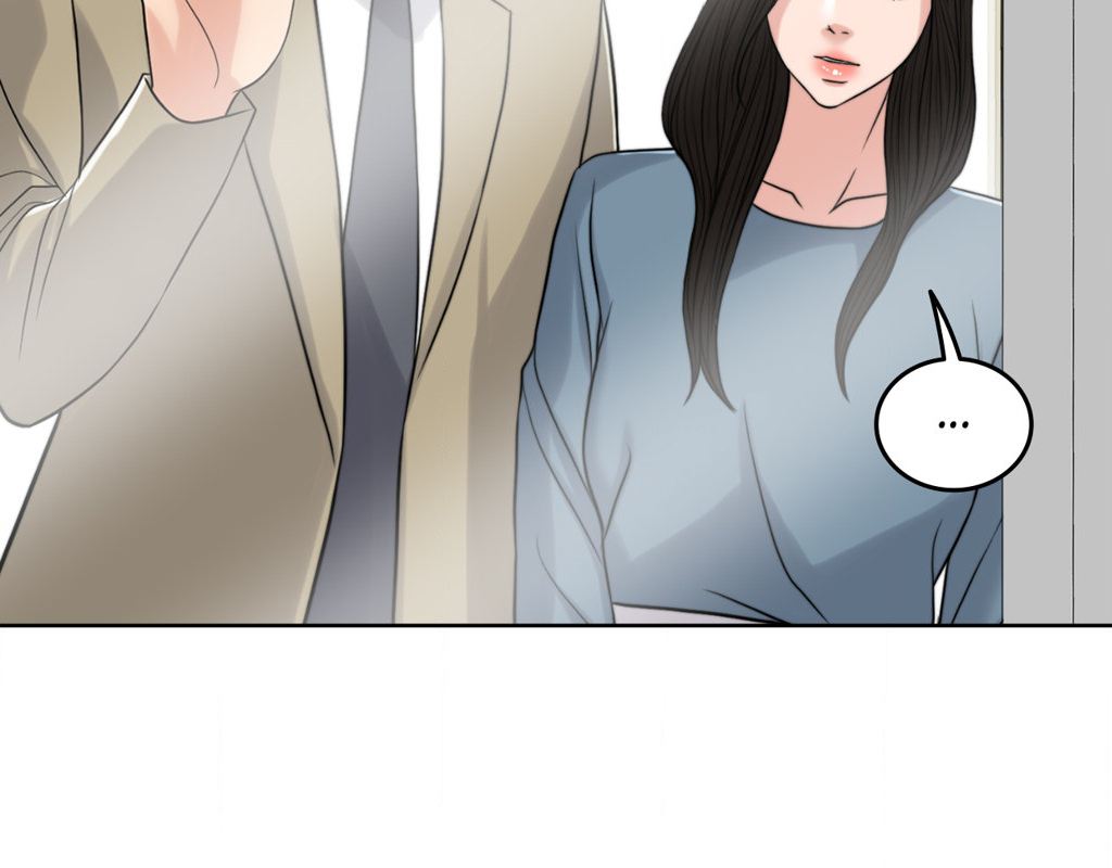 Wife for 1000 Days chapter 76 page 80