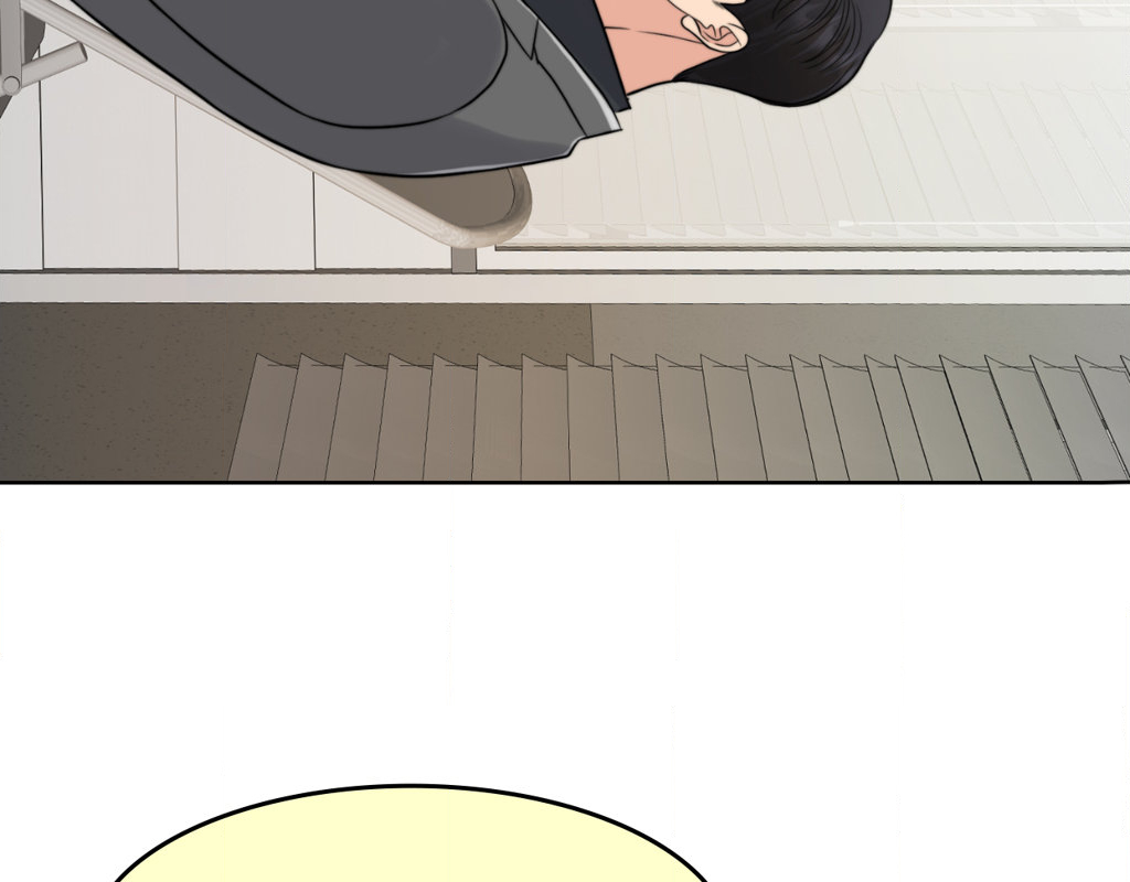 Wife for 1000 Days chapter 76 page 153