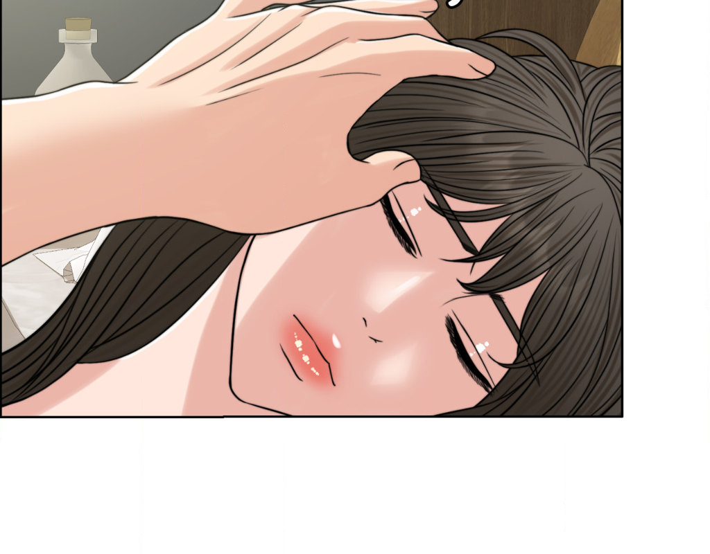 Wife for 1000 Days chapter 77 page 200