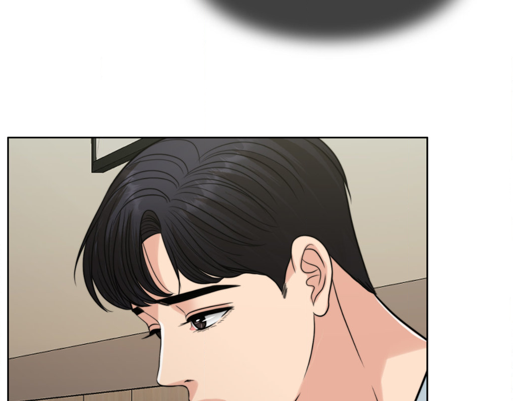 Wife for 1000 Days chapter 80 page 99