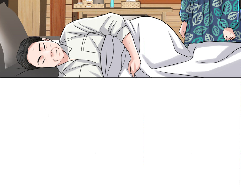 Wife for 1000 Days chapter 81 page 62