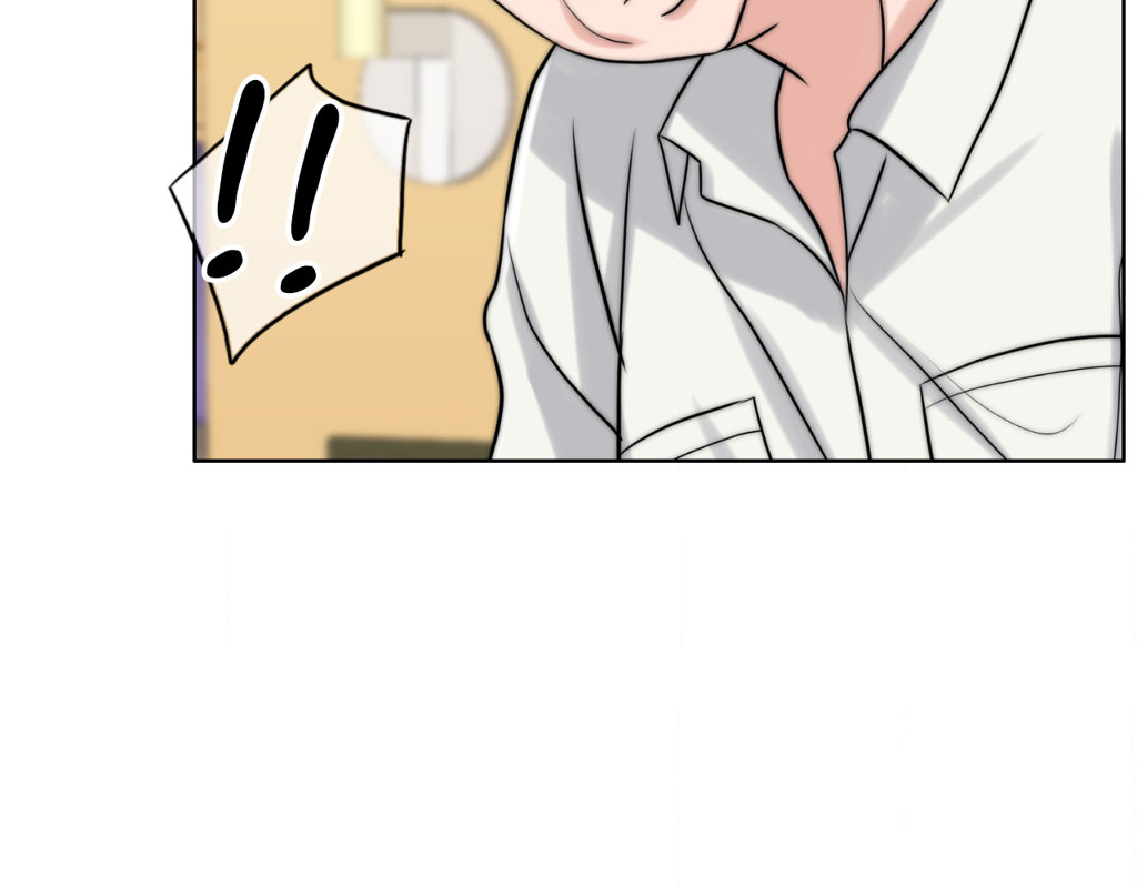 Wife for 1000 Days chapter 81 page 71