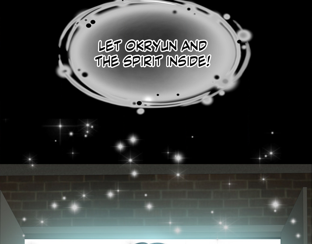Wife for 1000 Days chapter 81 page 106