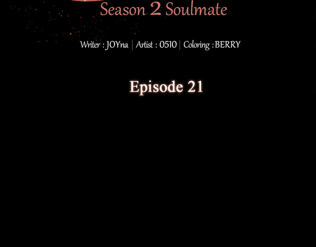 Wife for 1000 Days chapter 82 page 42