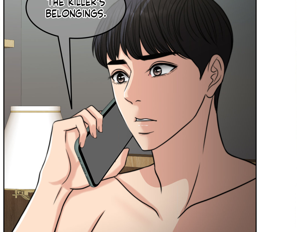 Wife for 1000 Days chapter 82 page 201