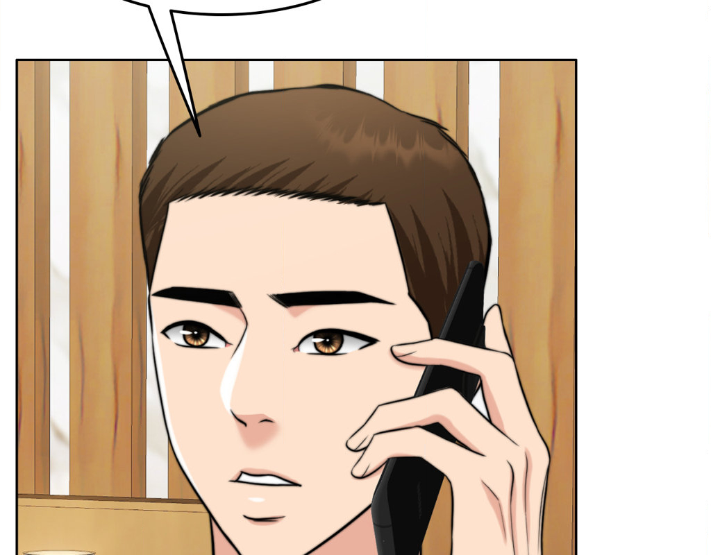 Wife for 1000 Days chapter 82 page 220