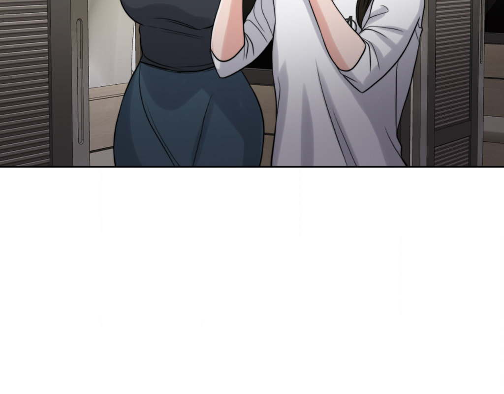 Wife for 1000 Days chapter 83 page 78