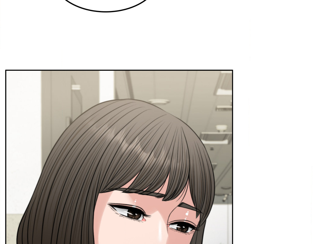 Wife for 1000 Days chapter 83 page 116