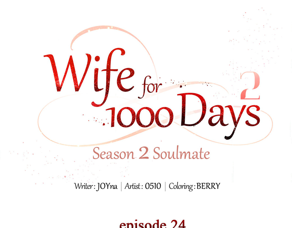 Wife for 1000 Days chapter 85 page 43