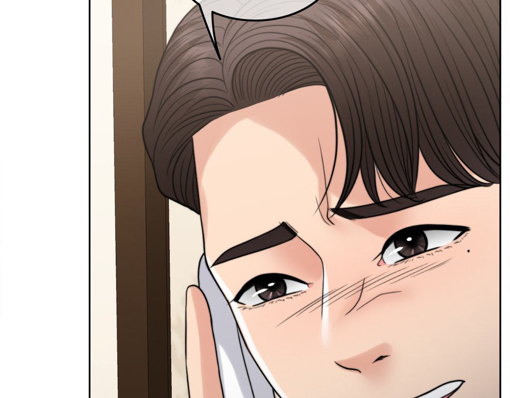 Wife for 1000 Days chapter 85 page 71