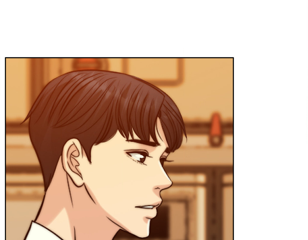 Wife for 1000 Days chapter 88 page 88