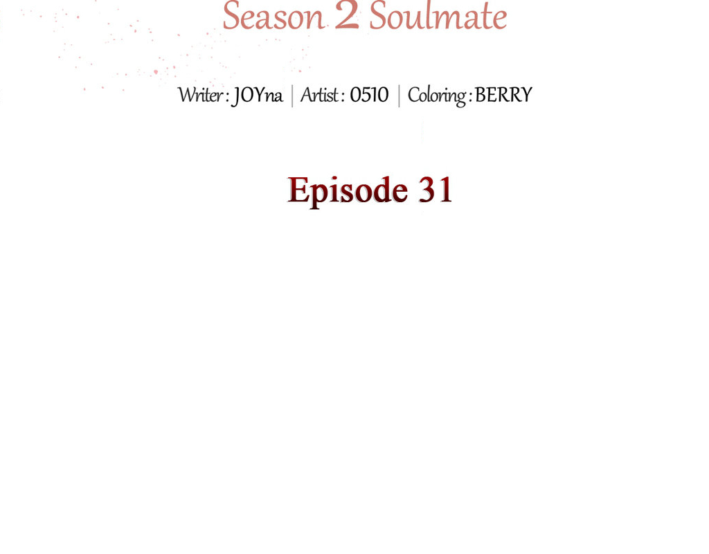 Wife for 1000 Days chapter 92 page 75