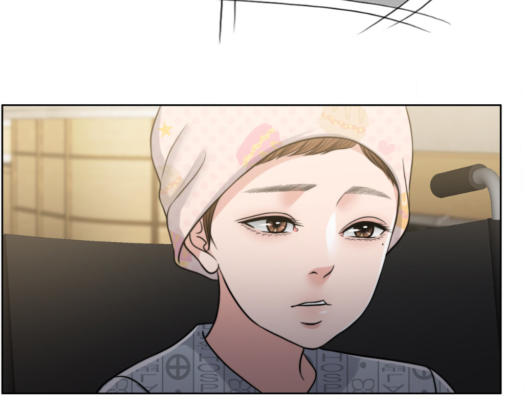 Wife for 1000 Days chapter 93 page 12