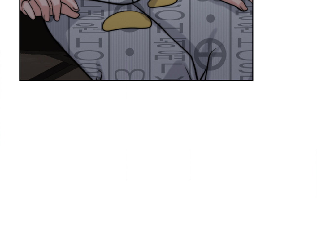 Wife for 1000 Days chapter 93 page 24