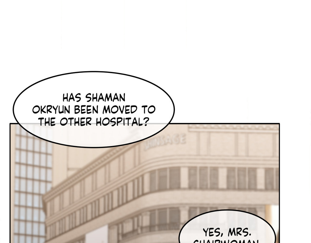Wife for 1000 Days chapter 96 page 3
