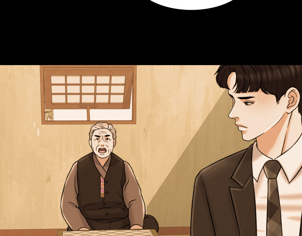 Wife for 1000 Days chapter 96 page 128
