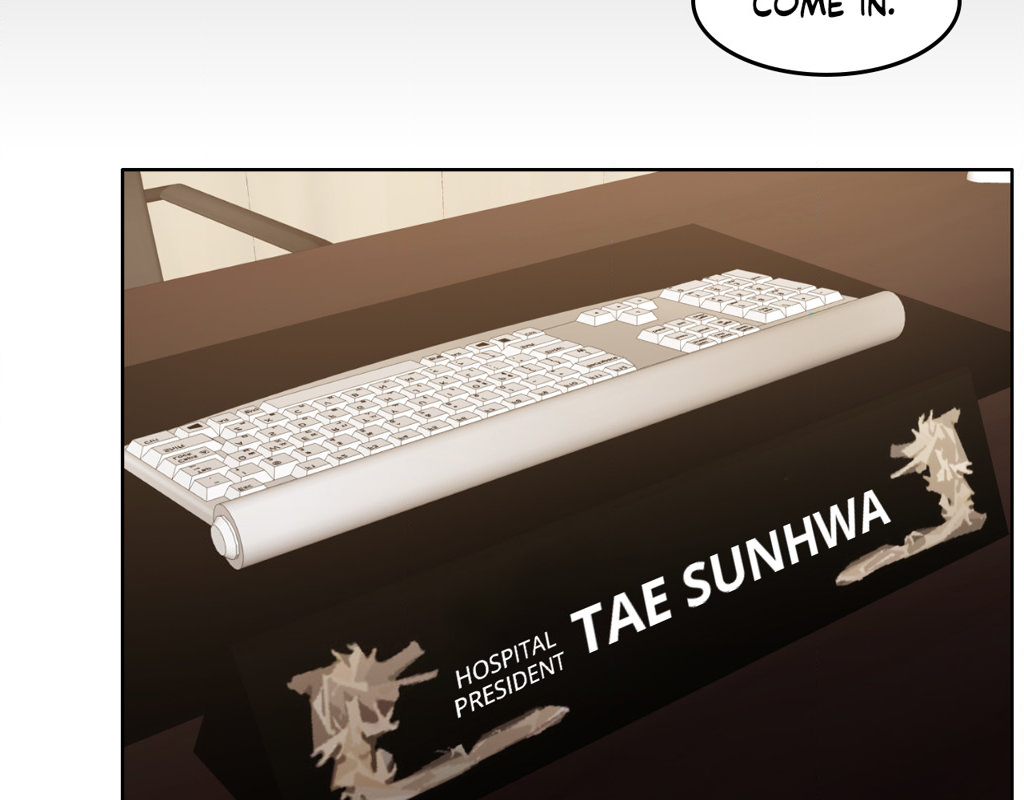 Wife for 1000 Days chapter 97 page 72
