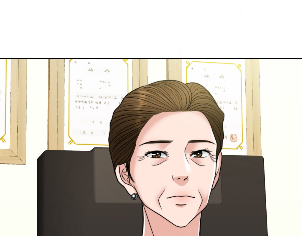 Wife for 1000 Days chapter 97 page 77