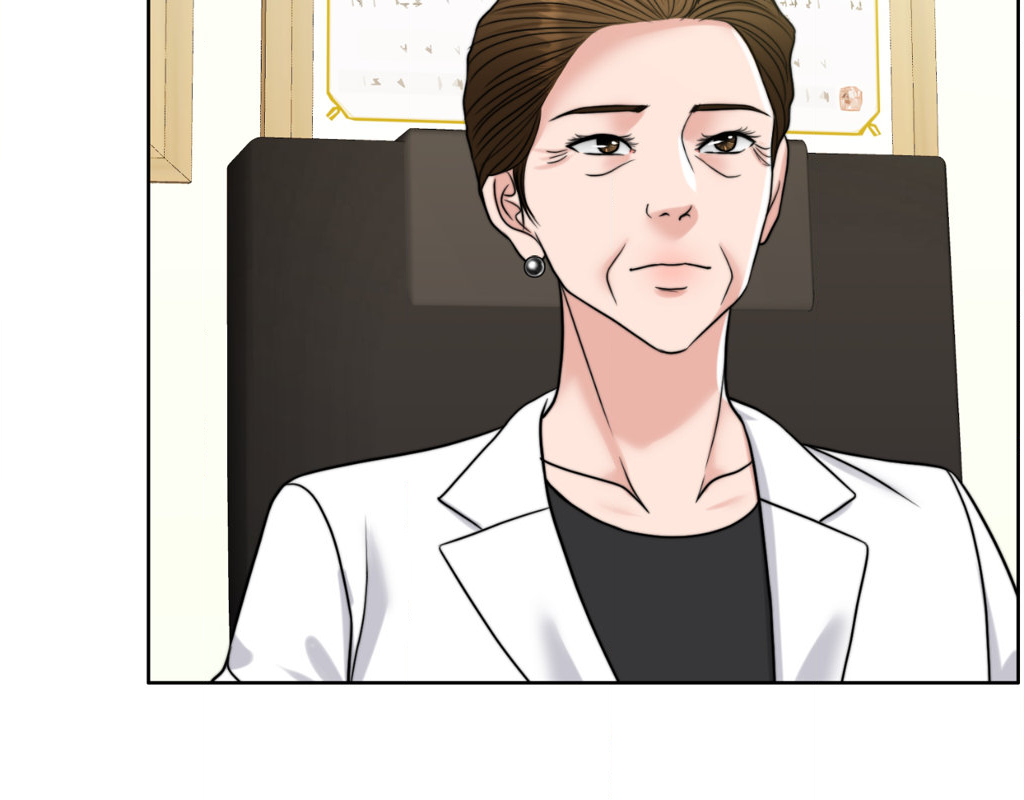 Wife for 1000 Days chapter 97 page 82
