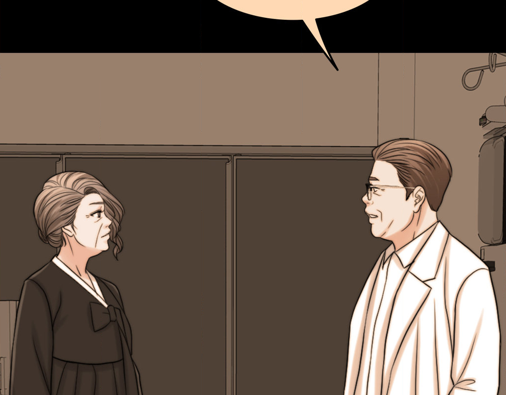 Wife for 1000 Days chapter 98 page 45