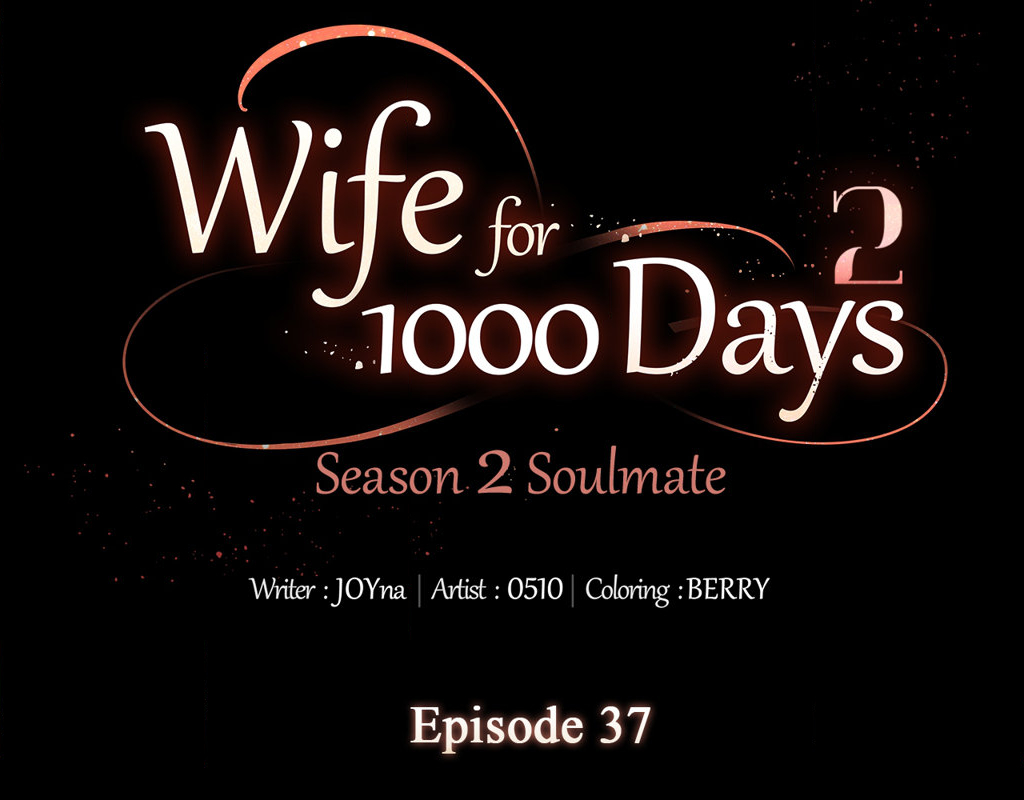 Wife for 1000 Days chapter 98 page 75