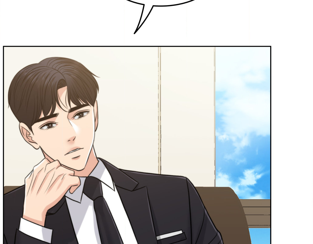 Wife for 1000 Days chapter 98 page 84