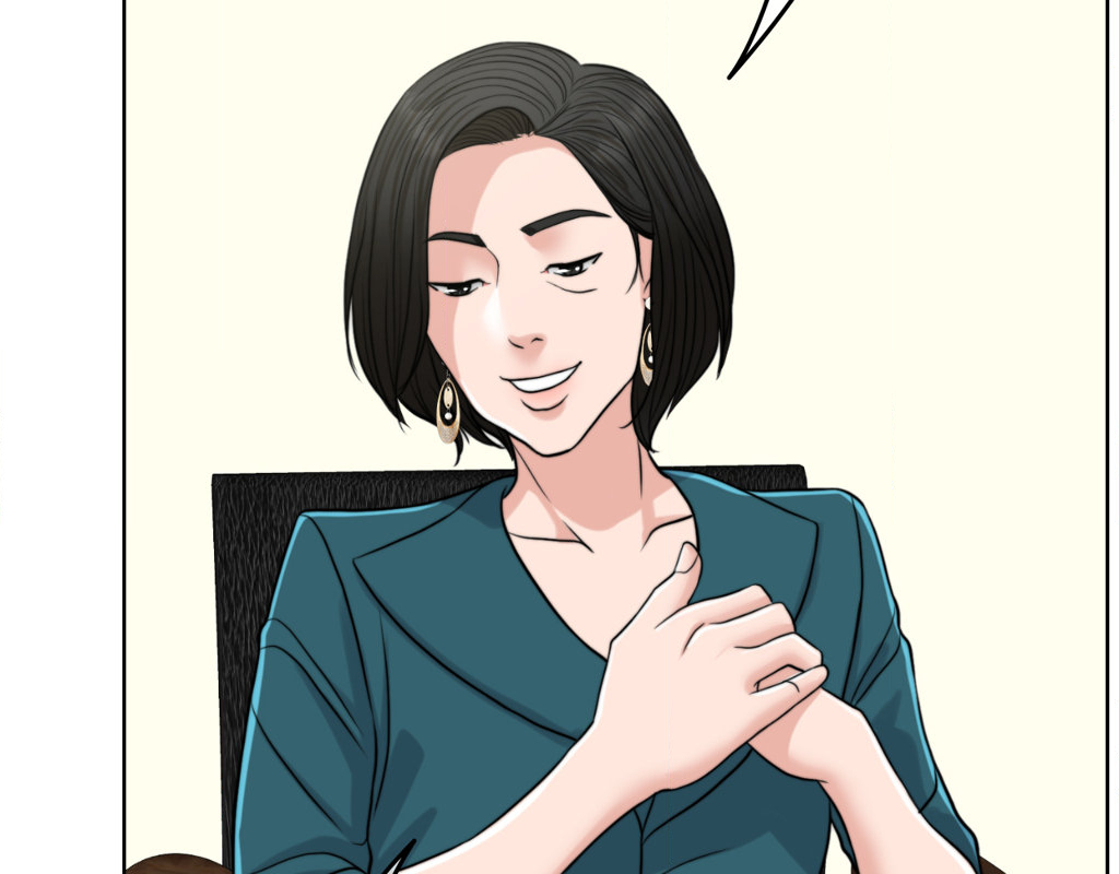 Wife for 1000 Days chapter 99 page 151